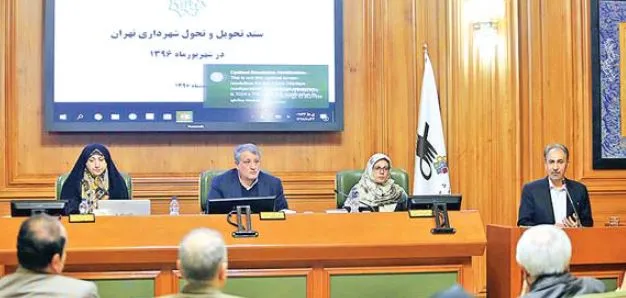 اسامی۲۸گزینه‌ برای تصدی‌گری شهرداری تهران