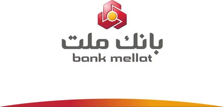 انتخاب رییس و نایب رییس جدید هیات مدیره بانک ملت