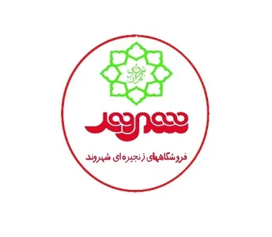 استفاده خلاقانه شهروند از استارتاپ‌ها
