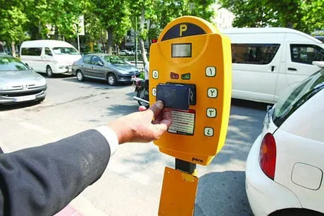 پارکومترهای تهران جمع آوری می‌شوند