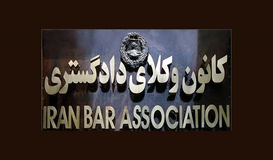 رای دیوان عدالت اداری درباره مصوبه هیات مقررات زدایی قطعی نیست