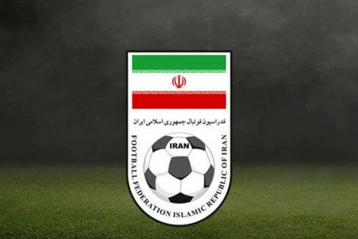 فدراسیون فوتبال