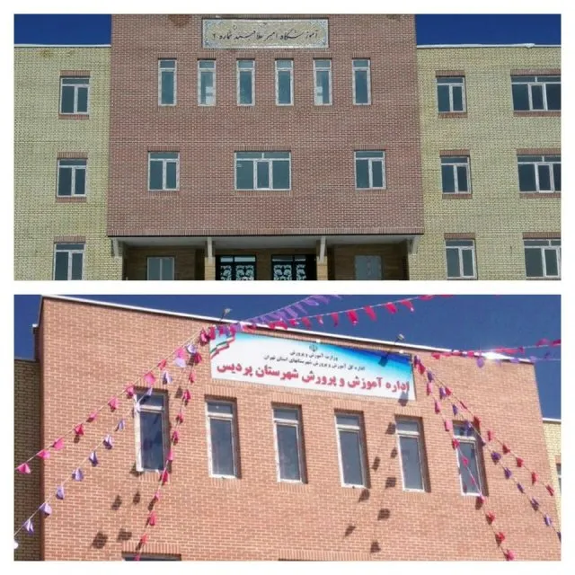 تصاحب مدرسه خیرساز توسط آموزش و پرورش +مستندات