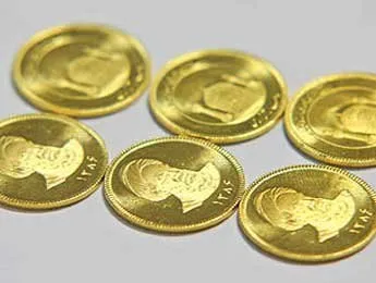 2.5 میلیون ریال؛ حداکثر مالیات خرید هر سکه