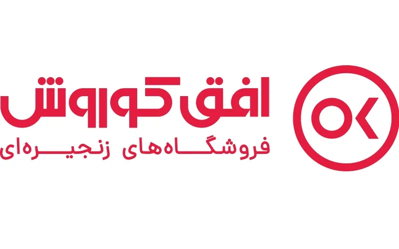 مجله اینترنتی  کوروش؛ پیشرو در ارائه به‌روزترین  اطلاعات