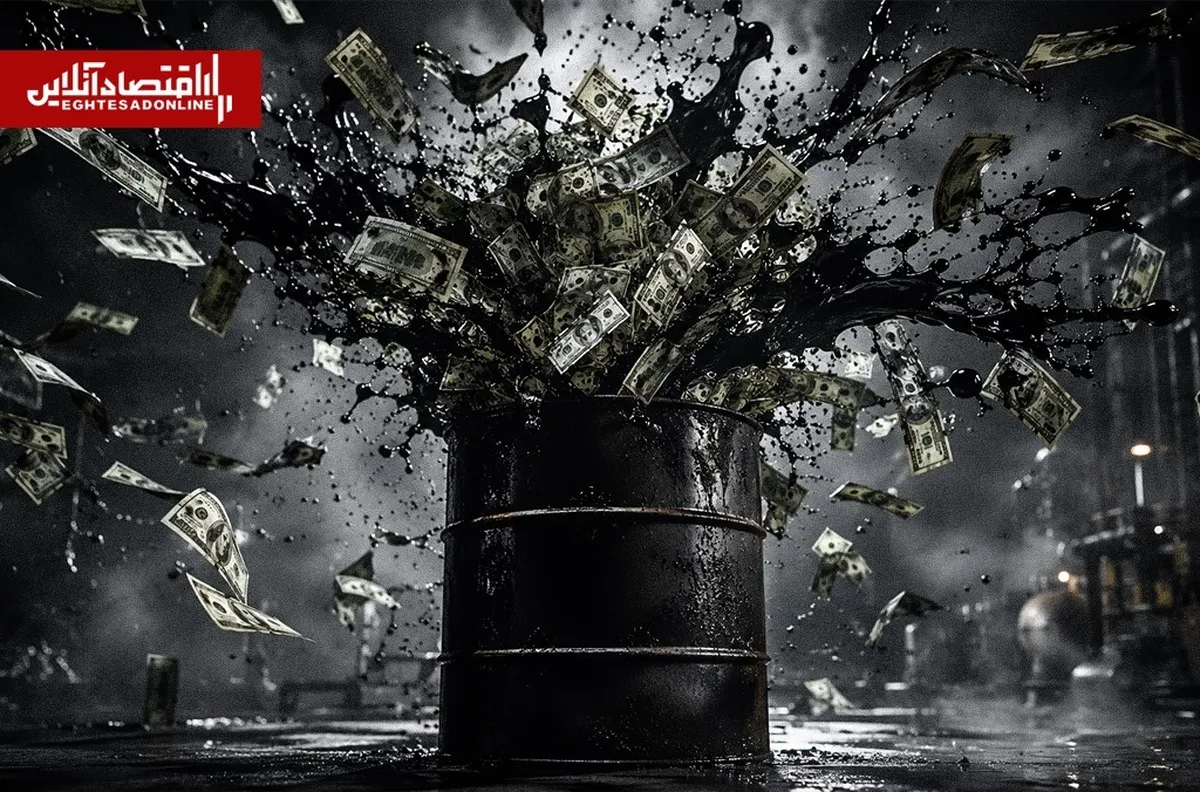 قیمت نفت امروز ۲۴ تیر ۱۴۰۵ | برنت به ۸۵.۷۰ دلار رسید