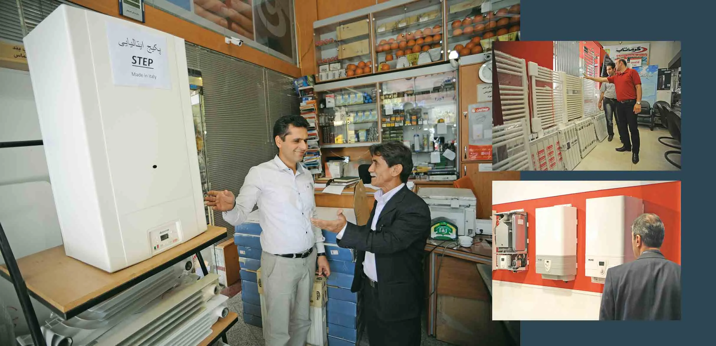 ریزش قیمت‌ها در بازار محصولات گرمایشی