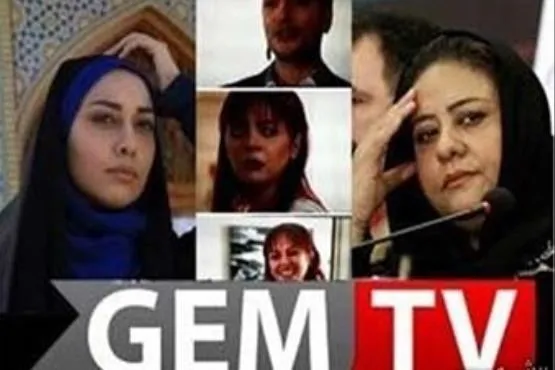 اسامی دومین گروه حذف‌شدگان از جم مشخص شد