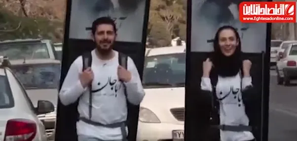 تبلیغات محیطی متفاوت فیلم 