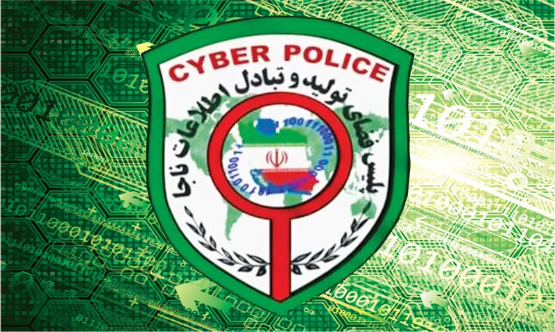 به دستگاه‌های کارتخوان «سیار» اعتماد نکنید!