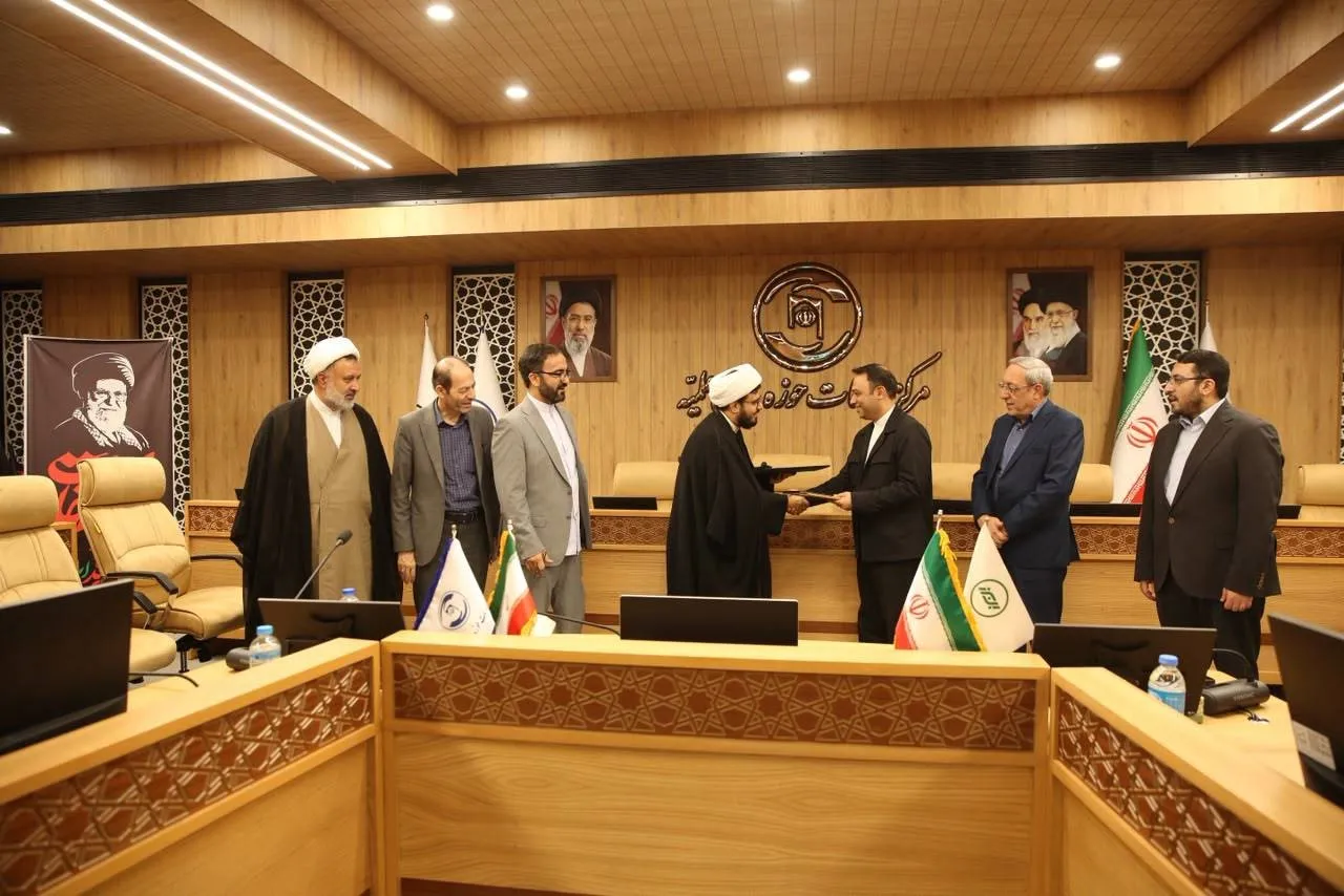 بیمه البرز