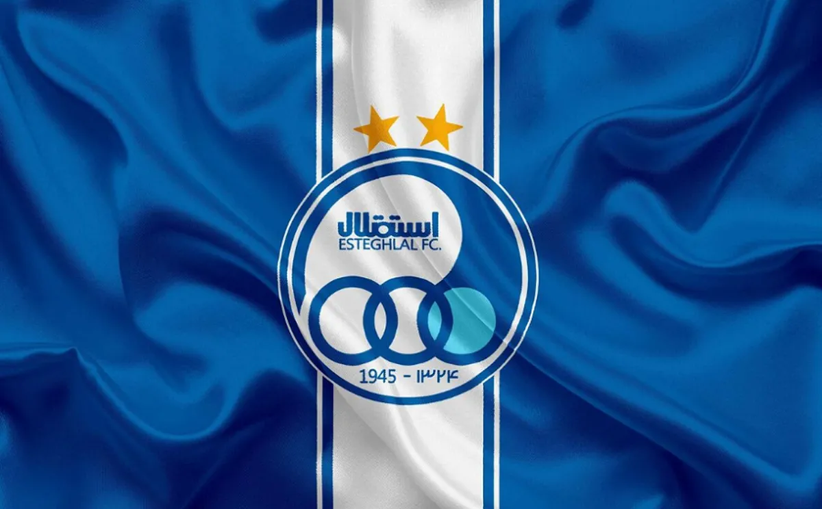 مشکل بزرگ استقلال در نقل و انتقالات / ۲ ستاره جدید رفتنی شدند؟