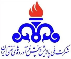 مدیران ارشد پالایش و پخش برکنار شدند
