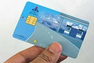 دولت بازار بنزین آزاد را سکه کرد