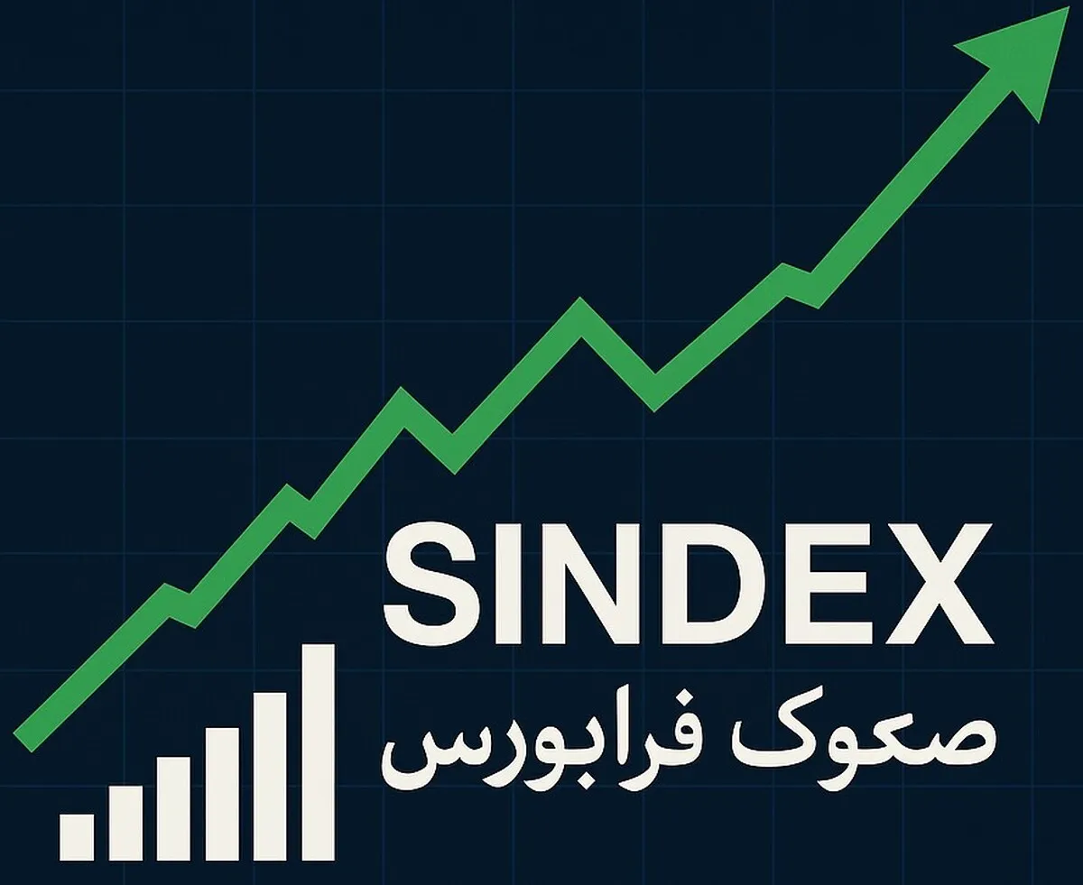 رشد ۲۳ درصدی شاخص صکوک فرابورس در یک سال گذشته