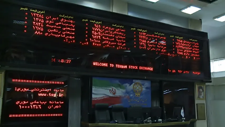 Sluggish Monday Trade at TSE