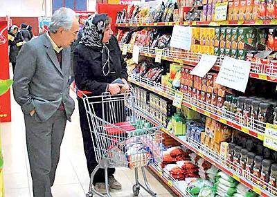 سفره افطار چقدر تمام می‌شود؟