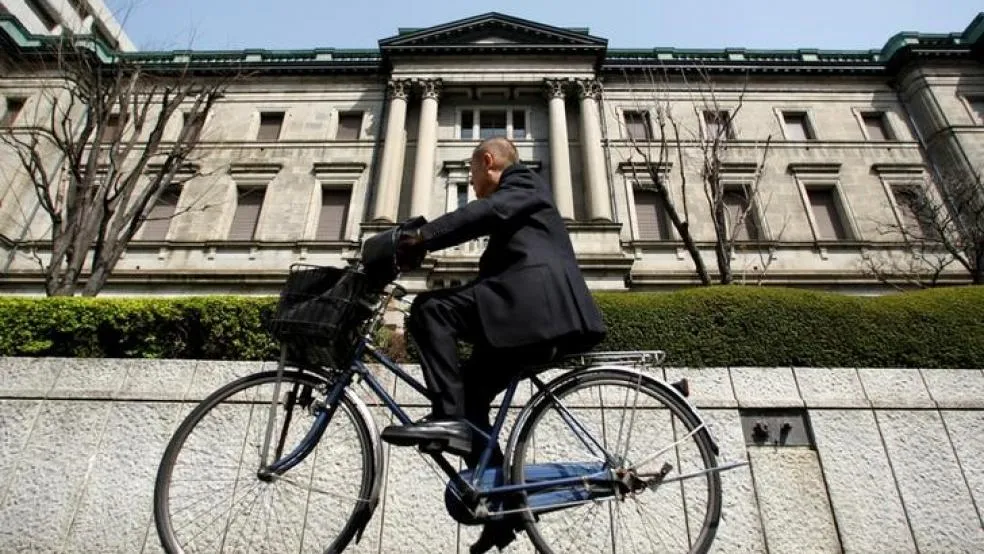 BOJ board divided on whether monetary easing has limits: July meeting summary
