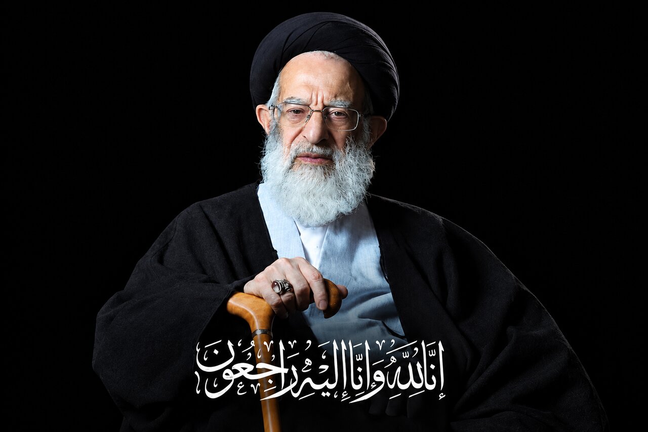 فوری /  چهارشنبه اول مهر ۱۴۰۵ تعطیل شد + جزییات