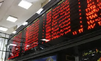 پیش‌بینی عبده‌تبریزی‌وفطانت از آینده‌بورس