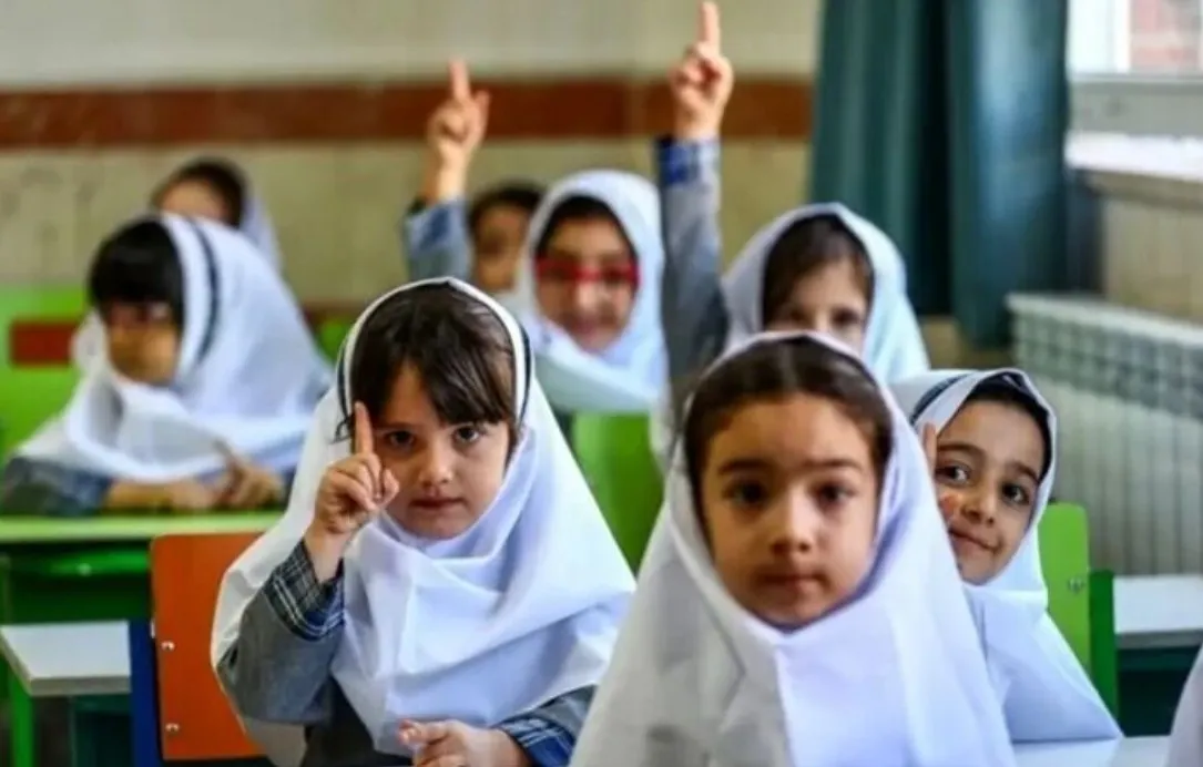 تعطیلی