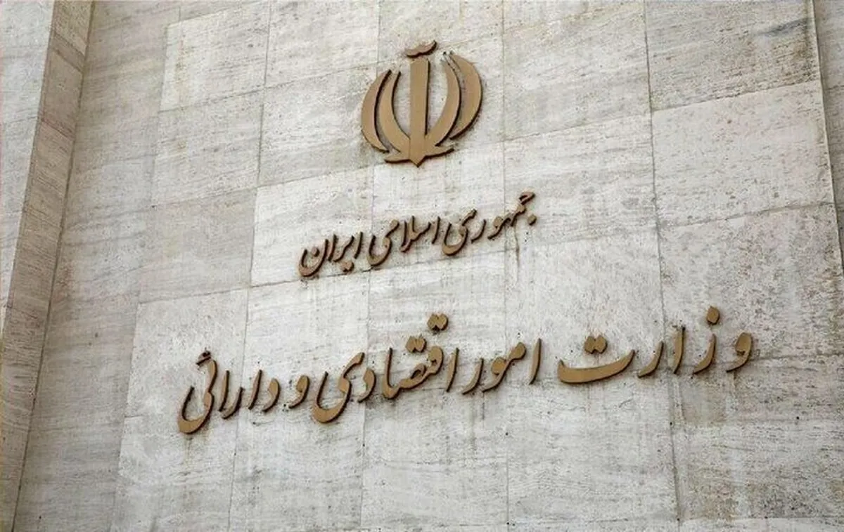 نحوه پرداخت خسارت‌های بیمه‌ای در شرایط جنگی اعلام شد
