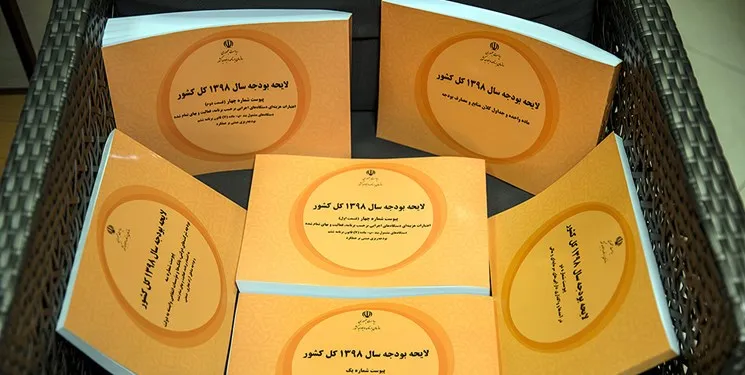 گزارش متناقض دولت درباره تصویب سند ملی کار شایسته