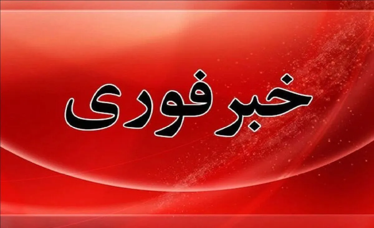 وضعیت قرمز در آسمان یزد / پدافند هوایی فعال شد