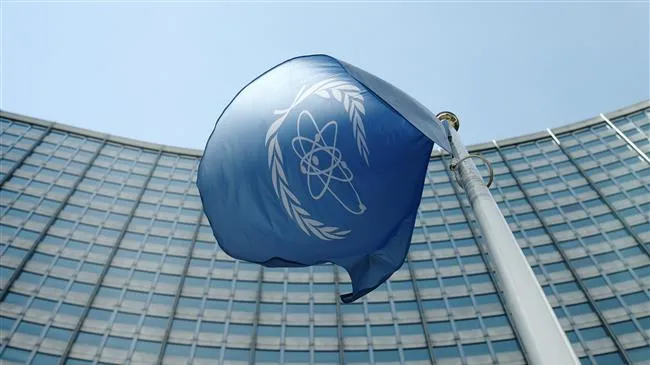IAEA once again verifies Iran's compliance with nuclear deal