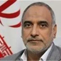 گواهینامه گردشگری حلال فردا در مشهد رونمایی می شود