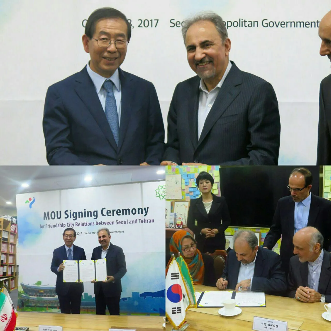 امضای یادداشت تفاهم میان شهردار تهران و سئول