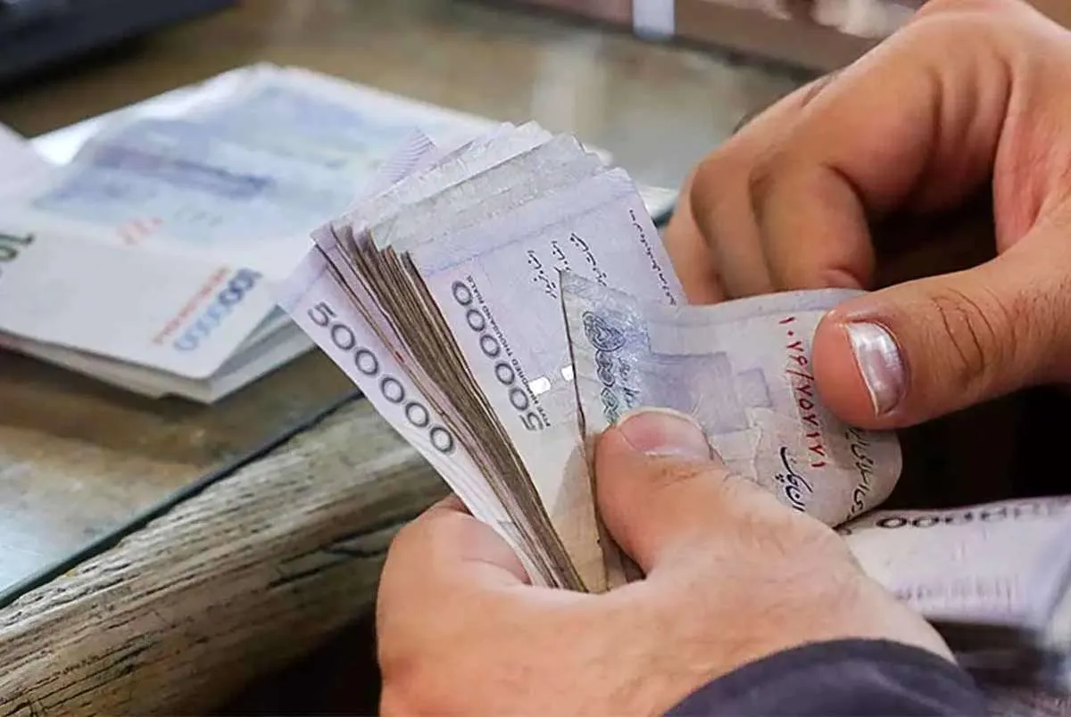 خبرخوش برای بازنشستگان تیر ۱۴۰۵/ حساب این افراد شارژ شد