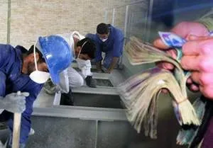 ۲,۴ میلیون تومان؛ حداکثر عیدی کارگران