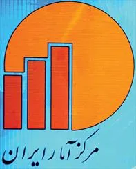 جزئیات نرخ رشد اقتصادی نیمه اول 92