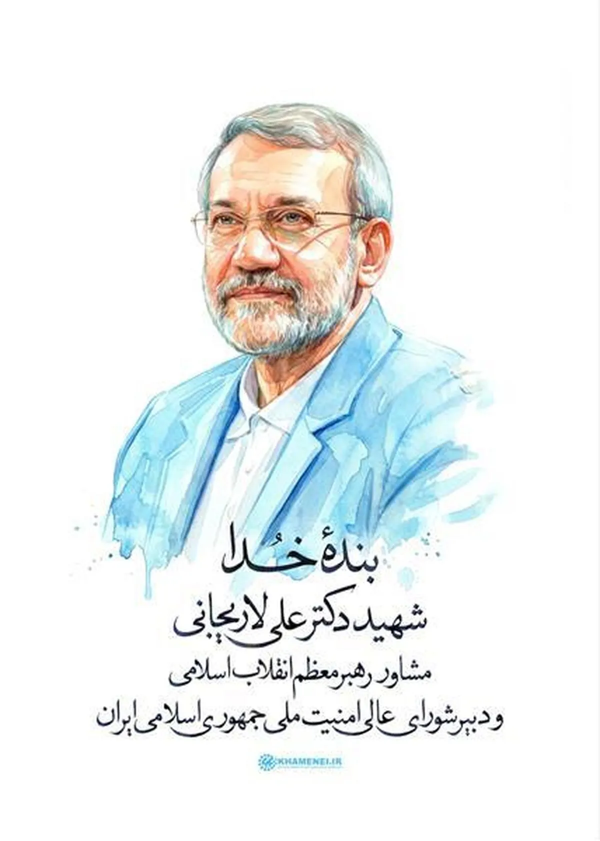 پیام تسلیت مدیرعامل گروه سرمایه‌گذاری مسکن در پی شهادت علی لاریجانی