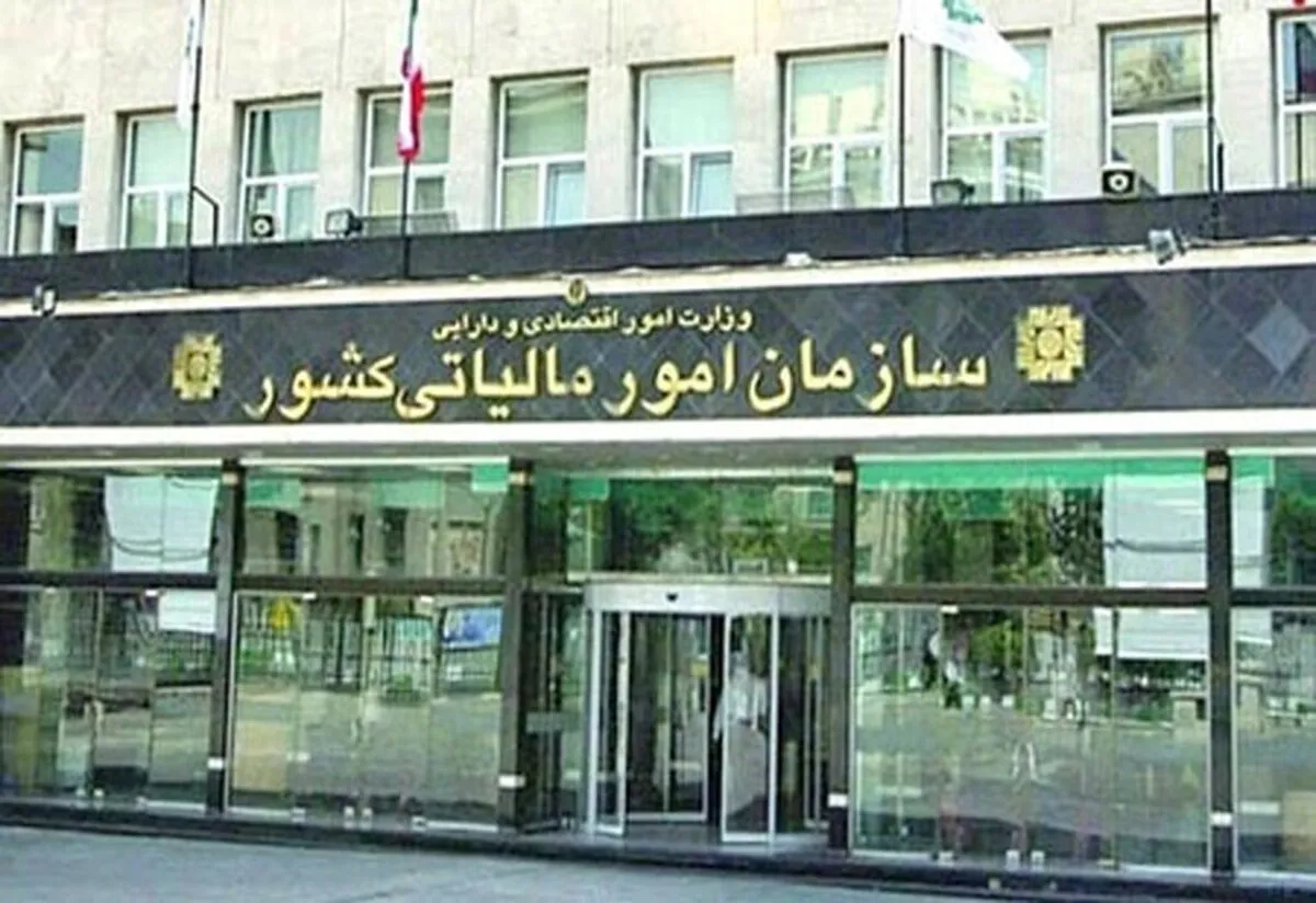 پشت‌پرده حذف معافیت مالیاتی رسانه‌ها؛ واقعیت چیست؟ / سازمان مالیاتی پاسخ داد