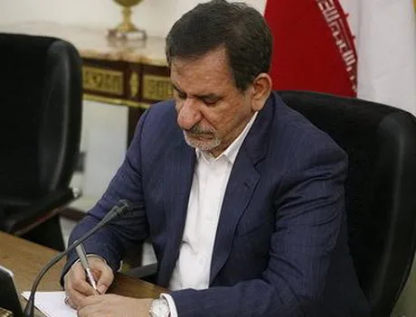 تهاتر بدهی های دولت با ۵ شرکت بورسی/ رفع ممنوع الخروجی بدهکاران