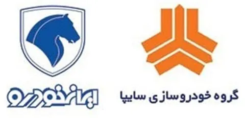 جدیدترین آمار خرید خودرو با وام 25 میلیونی