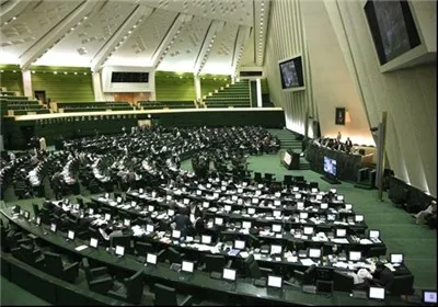 راهکارهای مجلس برای مدیریت بدهی‌های دولت در برنامه ششم توسعه