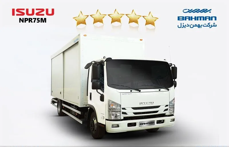 کامیون بهمن‌ دیزل به جمع خودروهای تجاری ۵ستاره پیوست