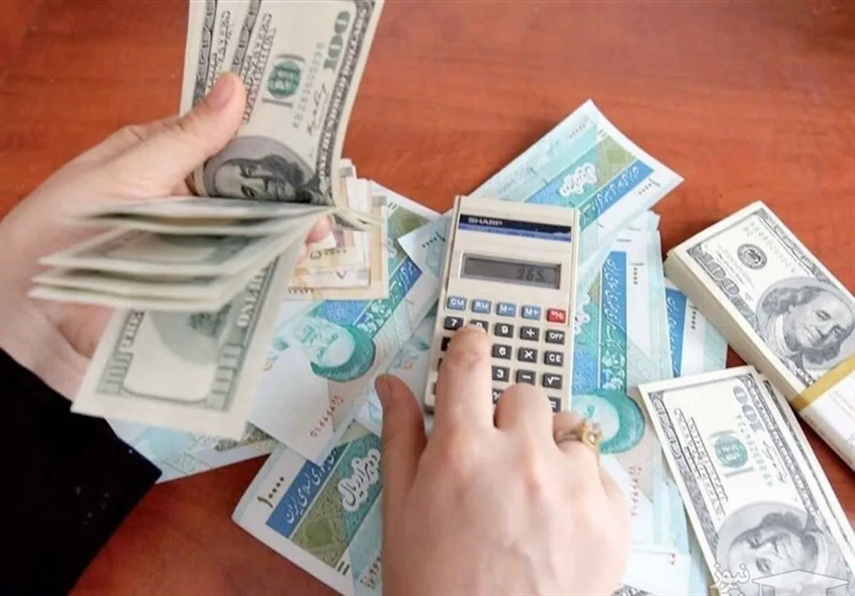 برای انجام امورمالیاتی به این دفاتر مراجعه کنید