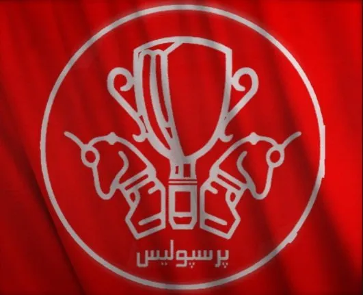 ترکیب پرسپولیس برای بازی با ذوب‌آهن اعلام شد