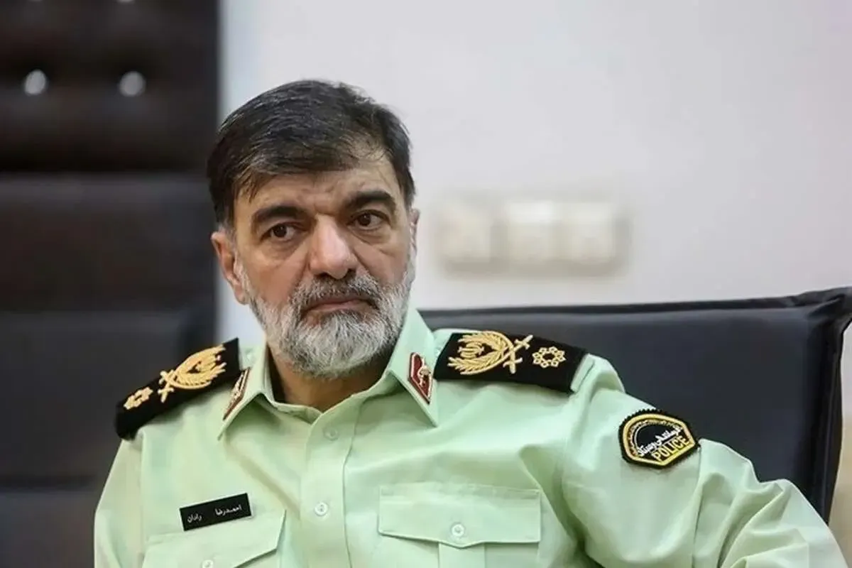 رادان