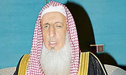 گاف مفتی سعودی برایش گران تمام شد