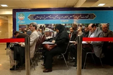 رکوردشکنی عجیب‌ ثبت‌نام انتخابات مجلس