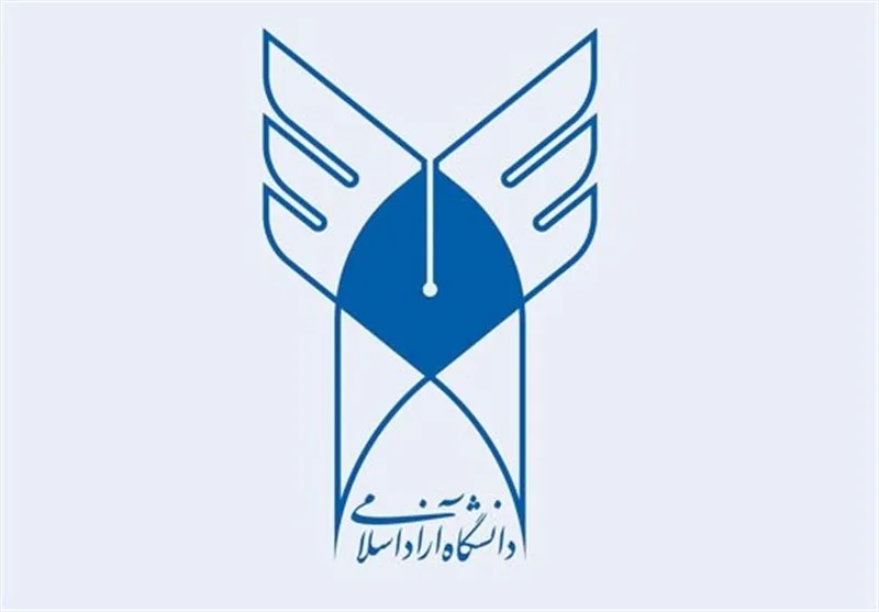 215هزارنفر برای انتخاب رشته دانشگاه آزاد ثبت نام کردند