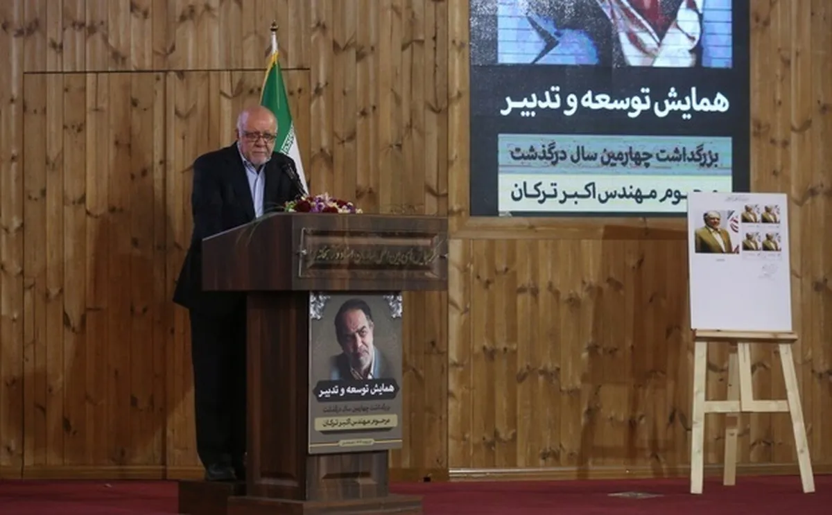 اظهارات جنجالی بیژن زنگنه: انسان‌های شریفی را دیدم که وارد دولت نشدند تا جیب خودشان و جیب خویشان و فامیلاشان را پر کنند