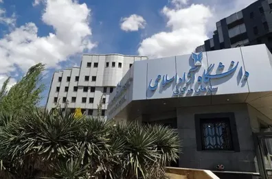 تصمیم-جدید-دانشگاه-آزاد-کلاس-ها-آنلاین-امتحانات-حضوری