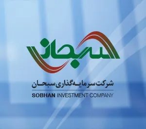 از افزایش سرمایه ۲۰ میلیارد تومانی تا جزییات املاک و اپراتور مجازی