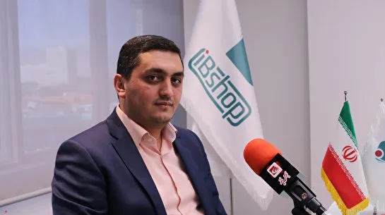 راه ‏‌اندازی صندوق املاک چه تاثیری بر بورس می گذارد؟